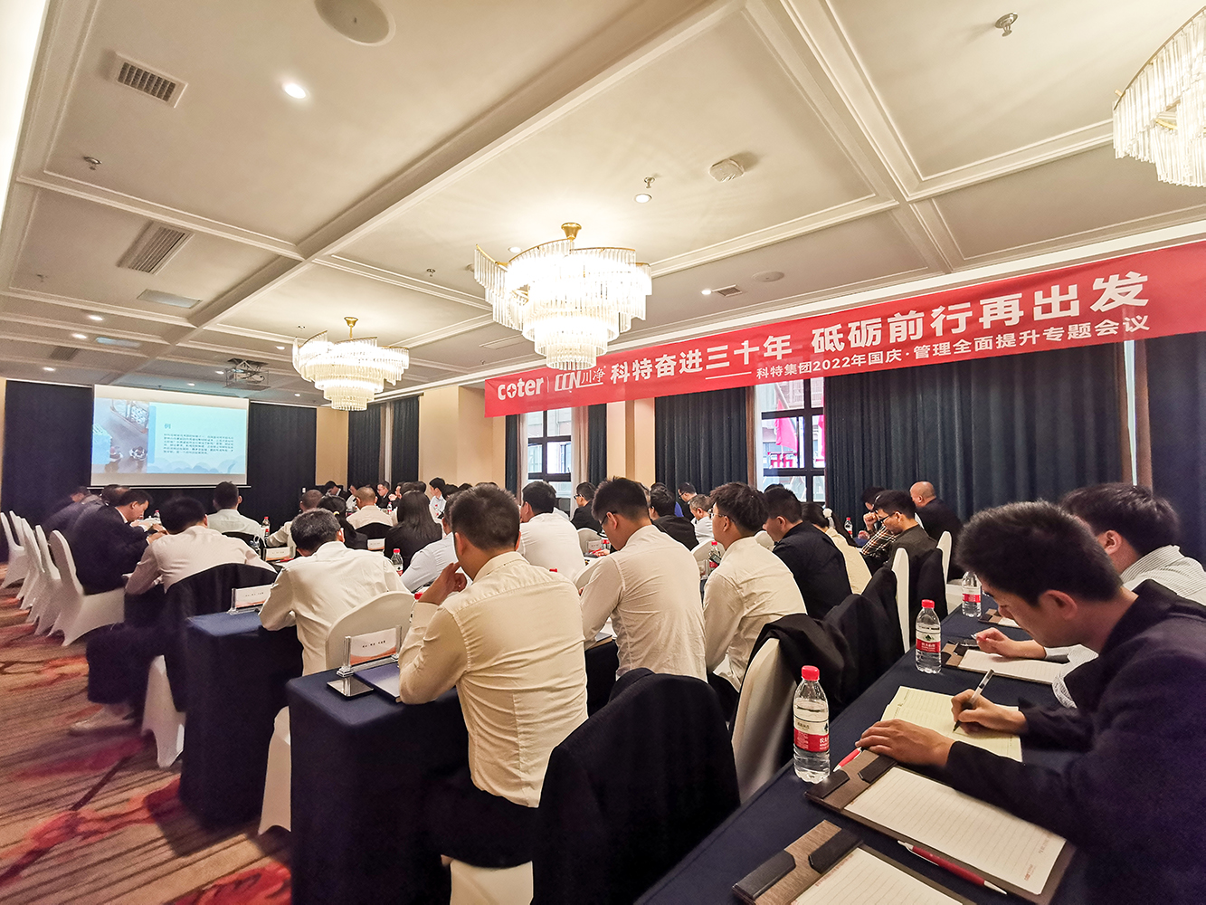 IMG_20220930_0933413